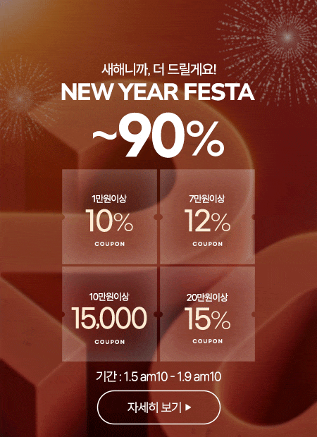 �����̺�Ʈ