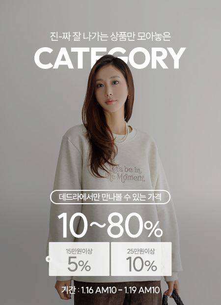 ����Ʈ Ư��