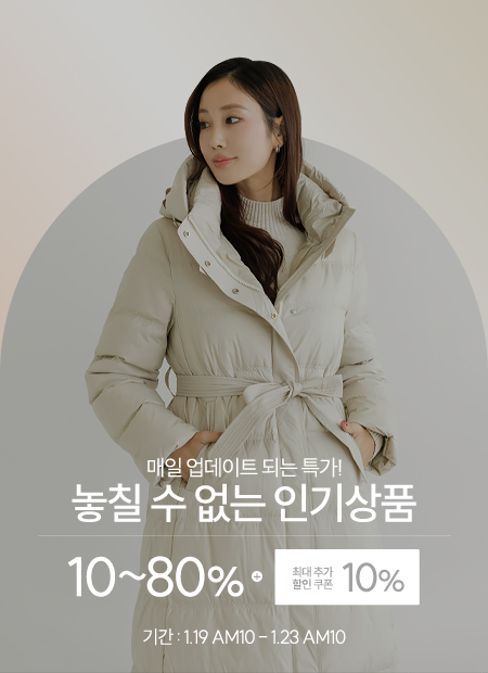 ����Ʈ Ư��