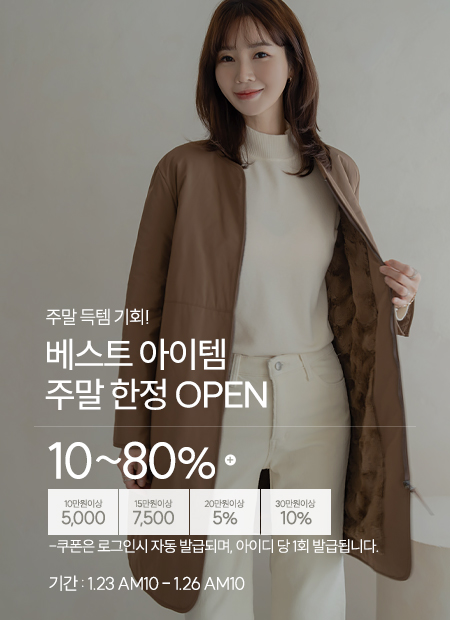 ����Ʈ Ư��