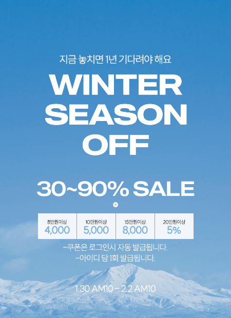 �ܿ� �ƿ���