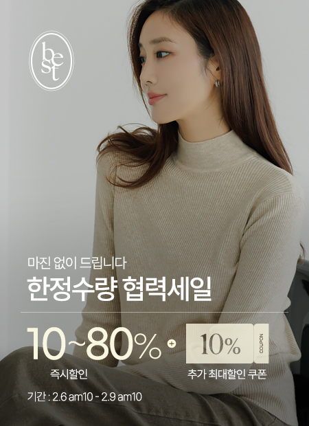 ����Ʈ Ư��