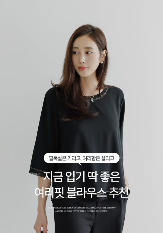콺 