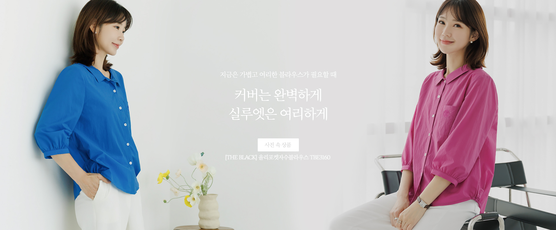 콺 