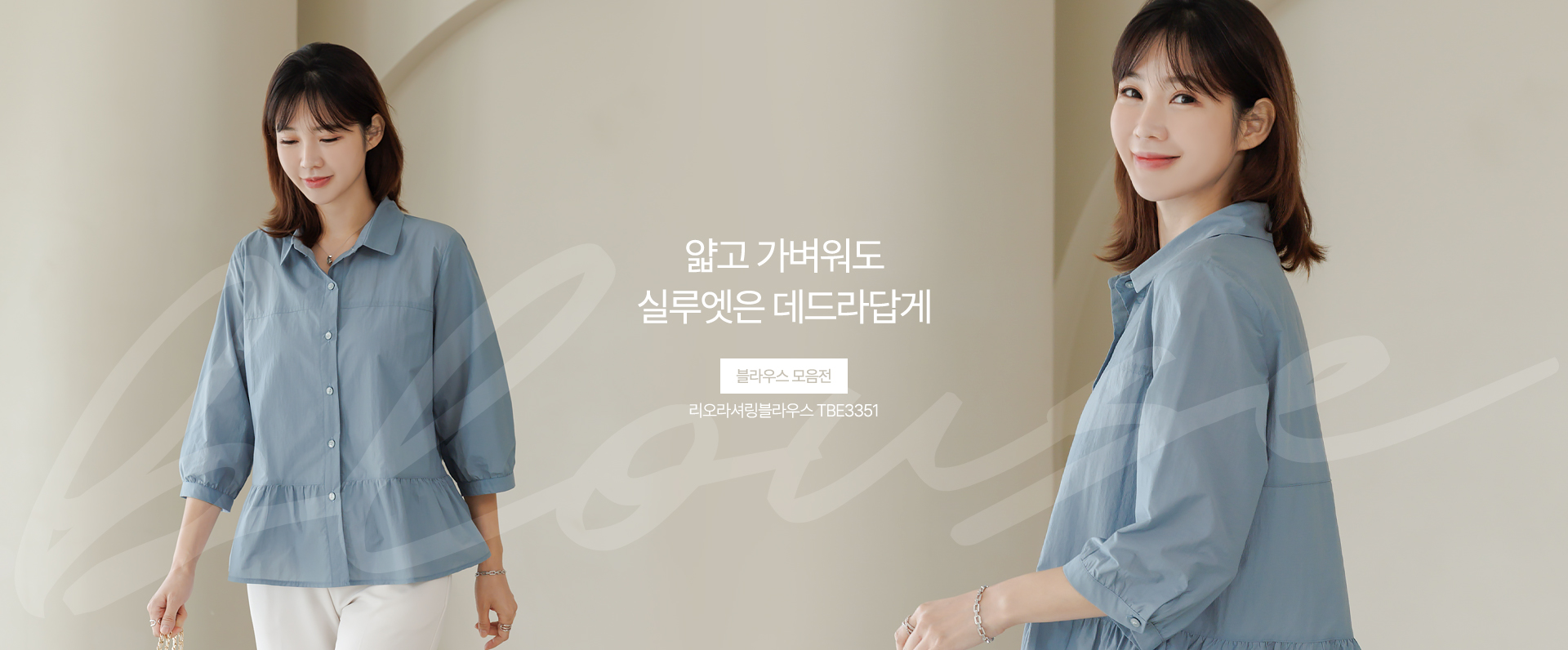 콺 