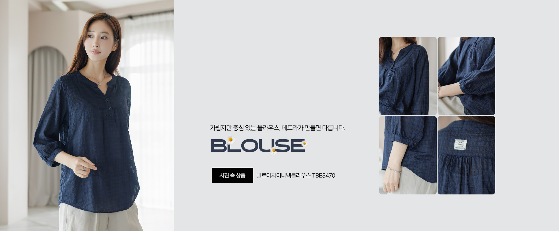 콺 