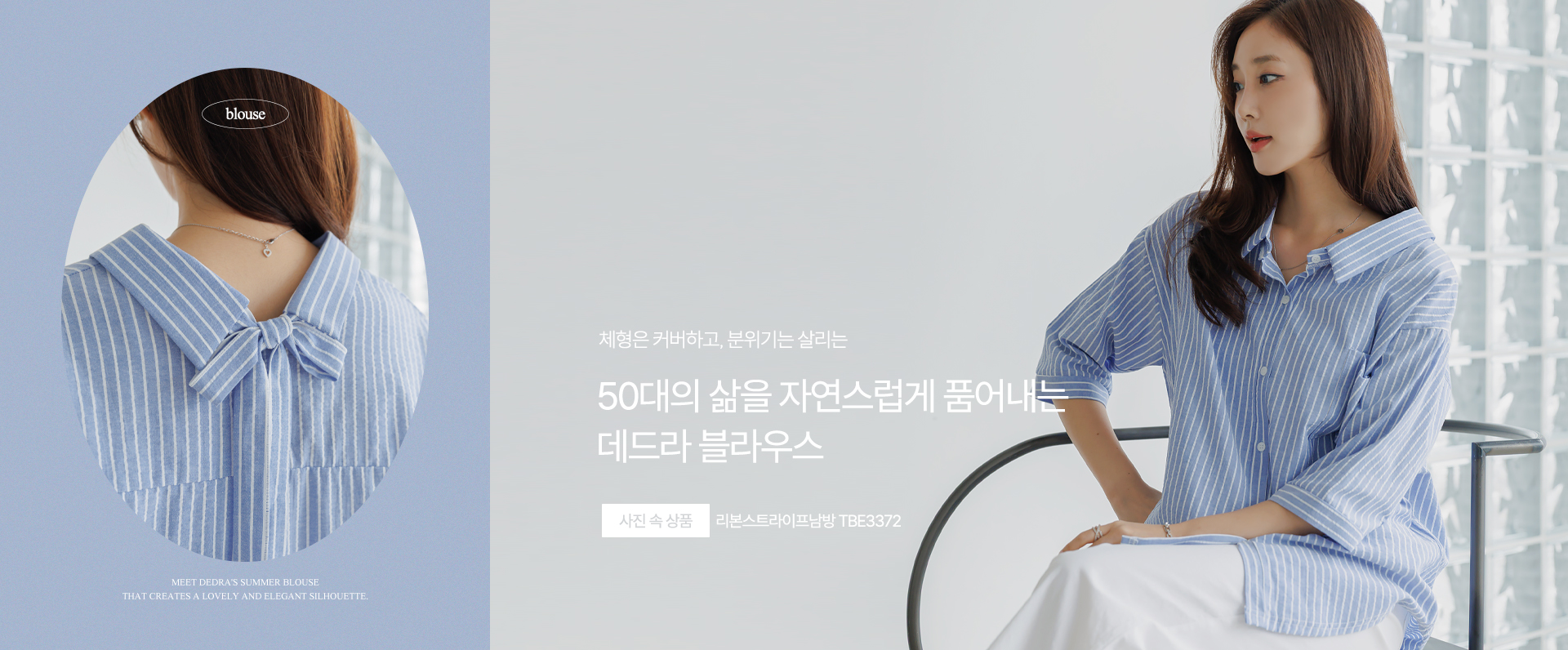콺 