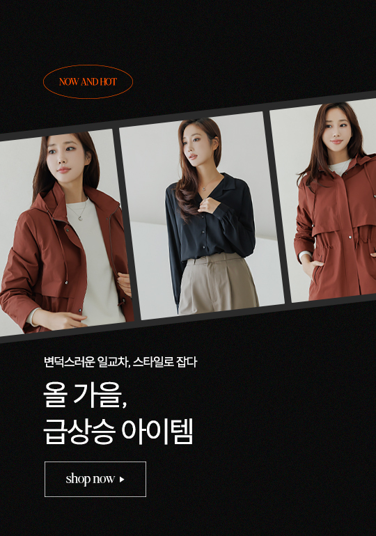 콺 