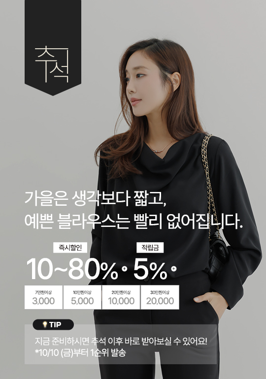 콺  