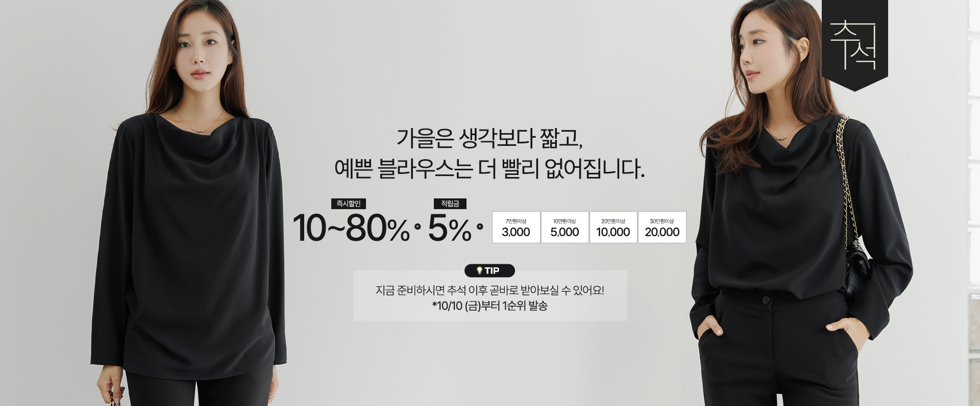 콺  
