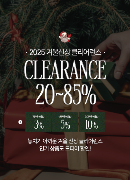 �ܿ�Ż� Ŭ�����