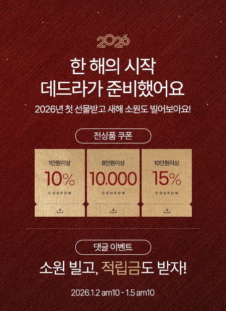 �����̺�Ʈ