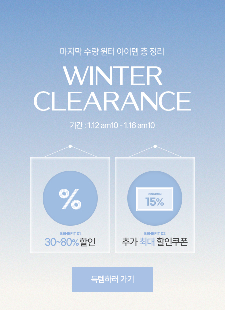 �ܿ� �ƿ���