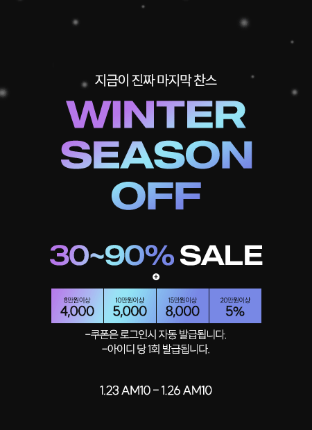 �ܿ� �ƿ���