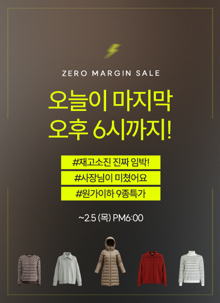 ������� ���ƾ��