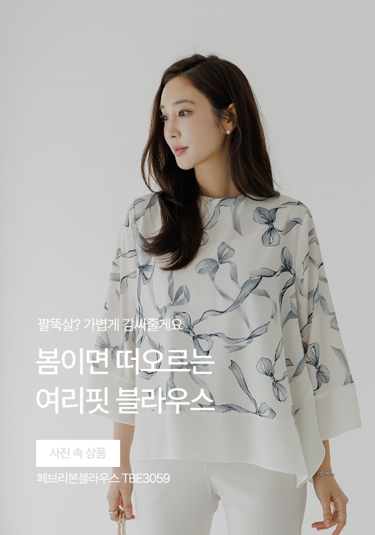 콺 
