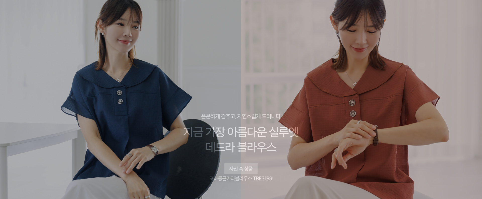 콺 