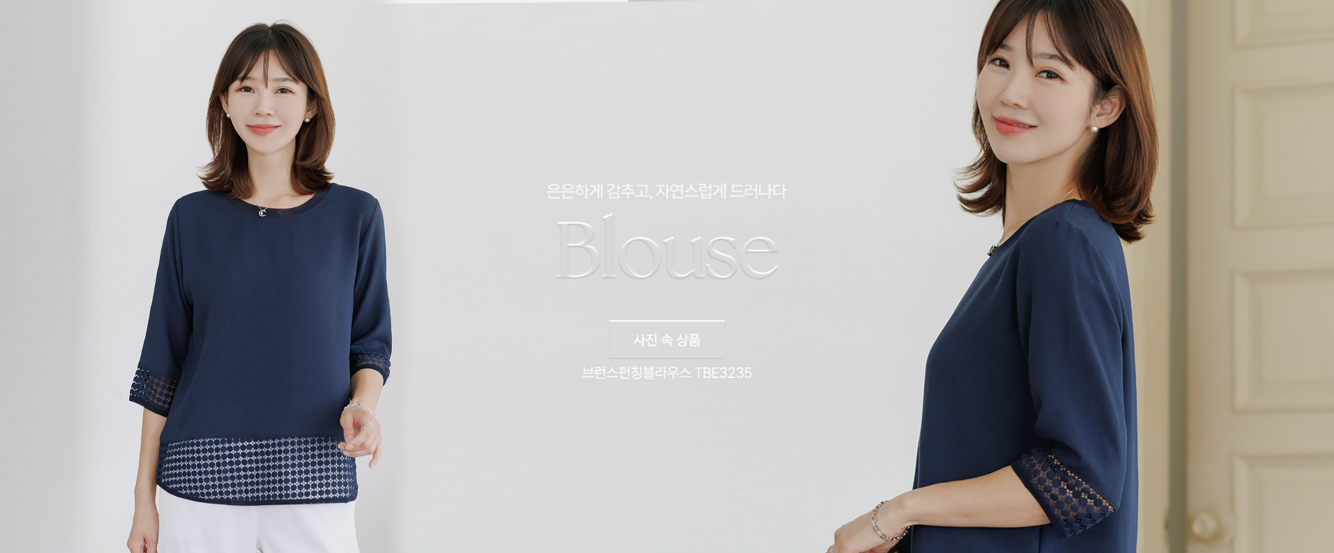 콺 