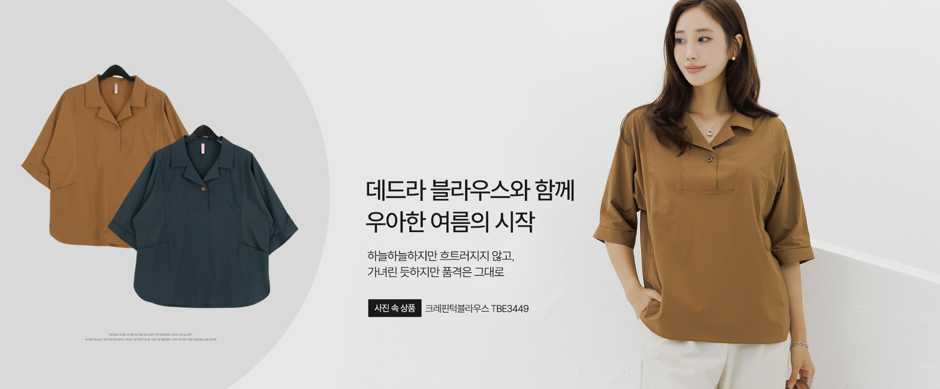 콺 