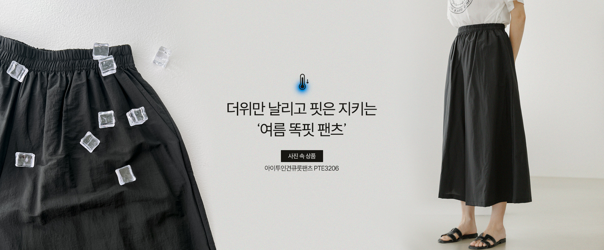 콺 
