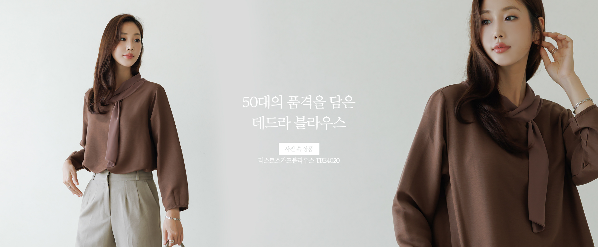 콺 
