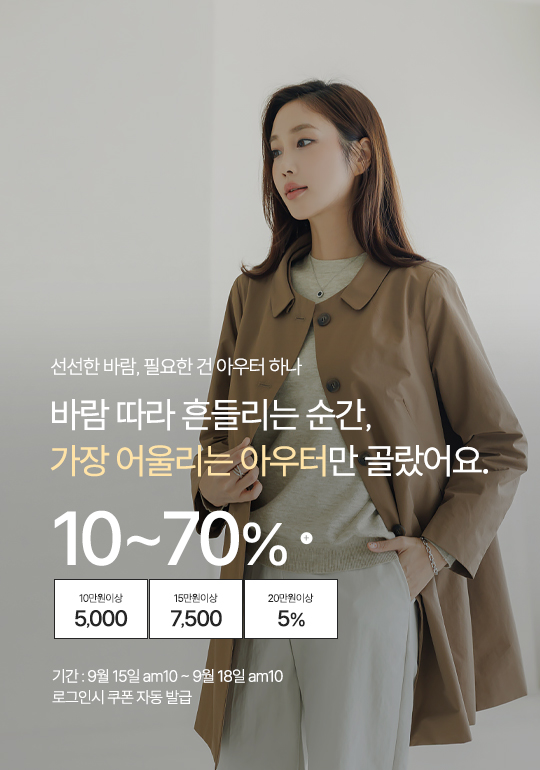 ƿ 10% 