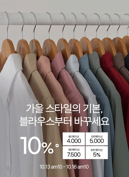 콺 