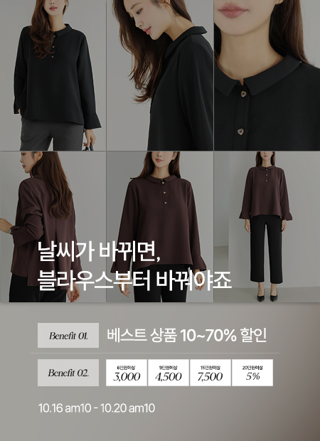 콺 